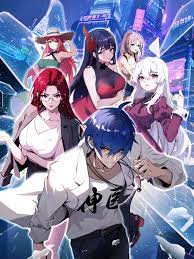 seo是营销思维吗