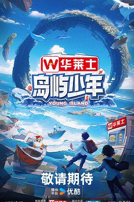 绍兴seo如何优化价格